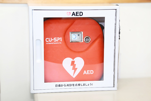 AED